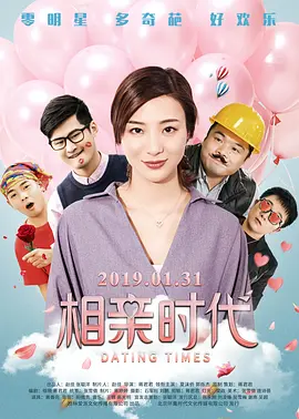 免费一级特黄特色大片在线观看看